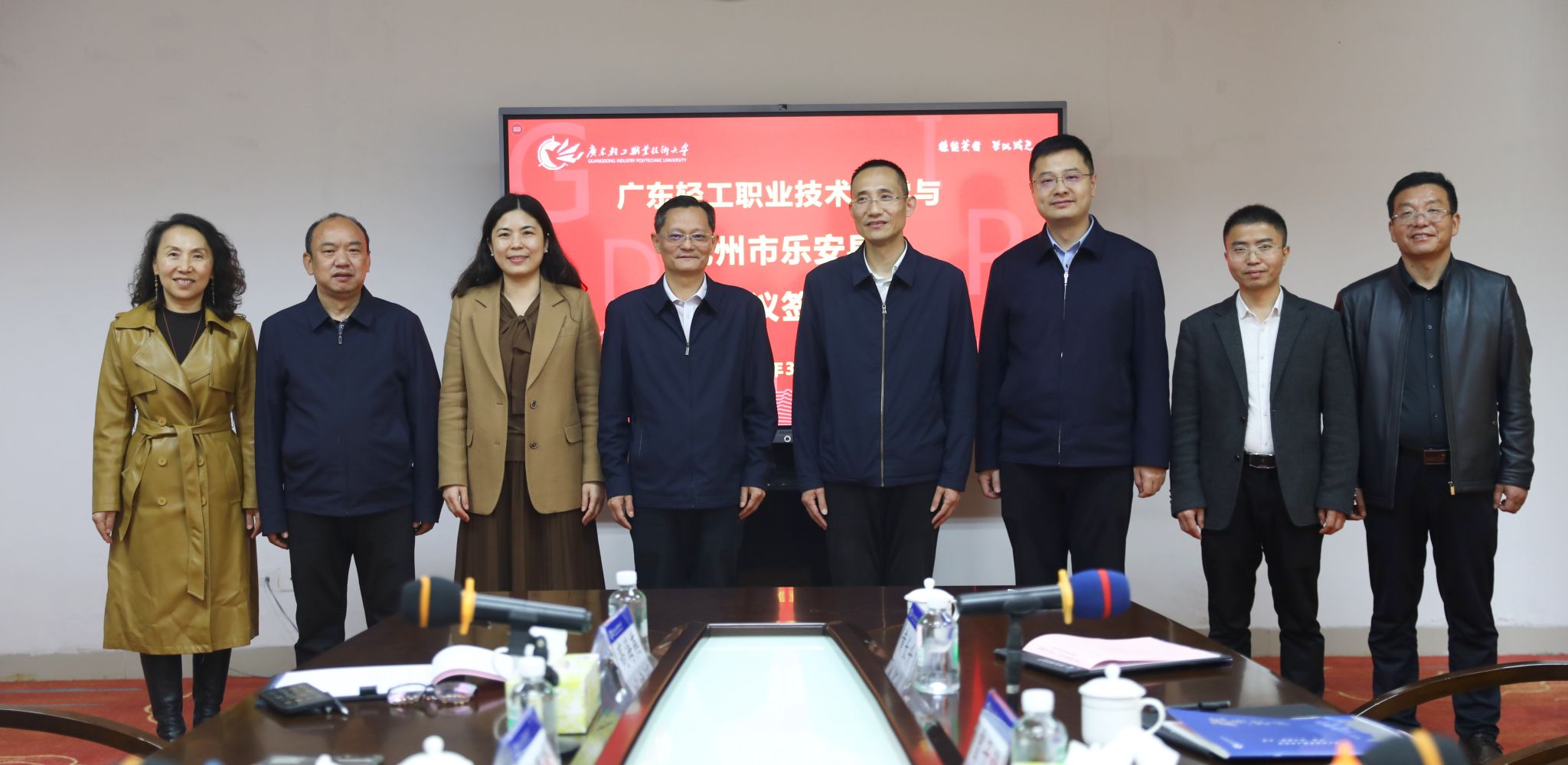 B7A0BB6FF8810A91BC31A077DF1_7C7CCA03_2C3A0