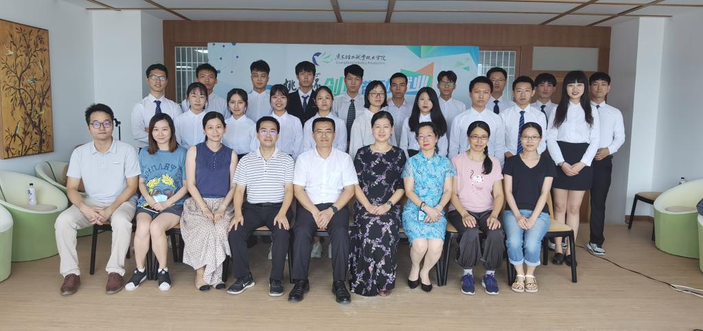 365���й�˾(Ӣ��)����-�ٷ���վ