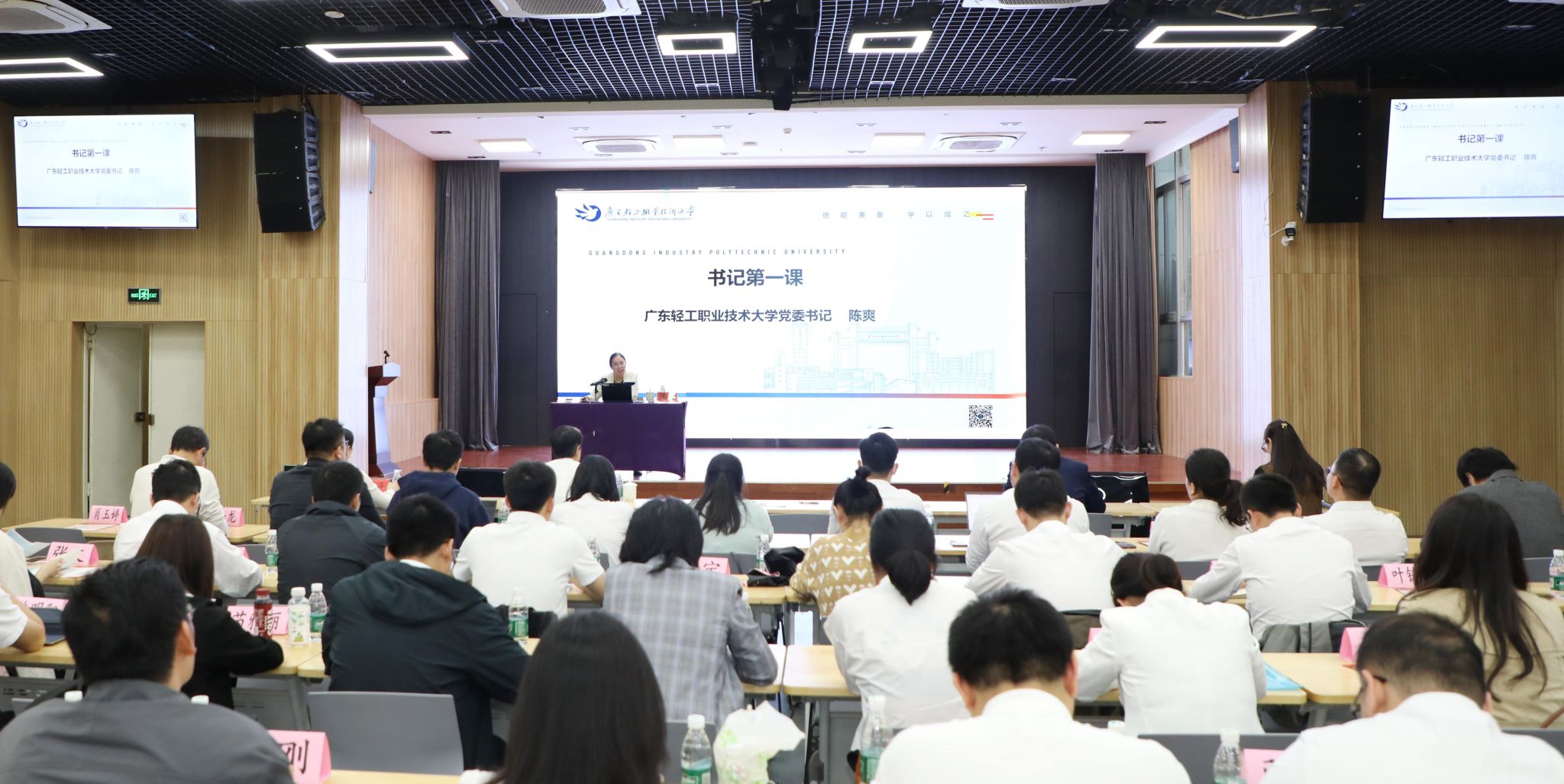 61B2243F6F854C97765DD340D77_E6E2CA2F_43743