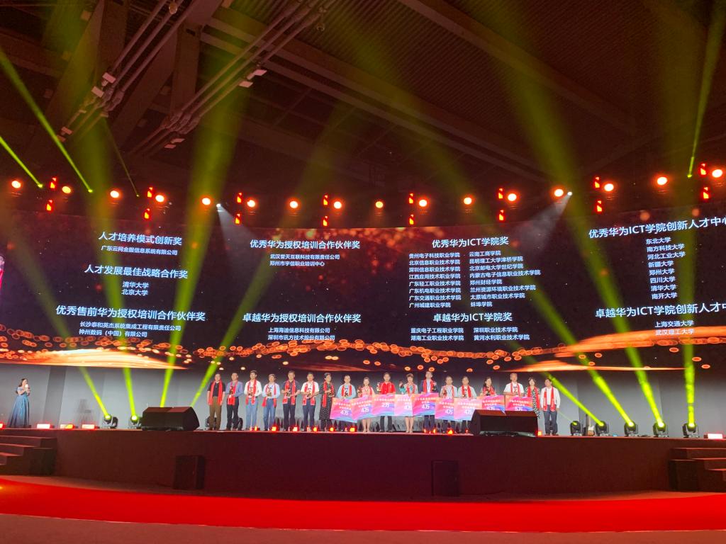 2037EE8772B289D4FB9DCF88FA8_D33CD37E_1B71A