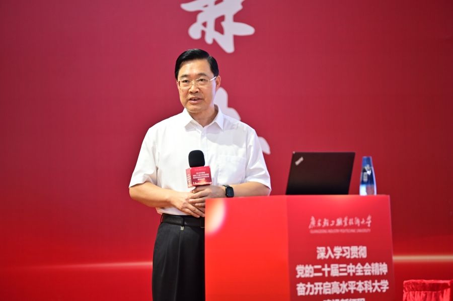 AF463DDE9AC91BD2A32AAF7CF32_E3509CEA_9771