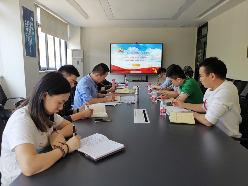 33E8BF8C3836125EEC6940EC454_C69AF432_210CE