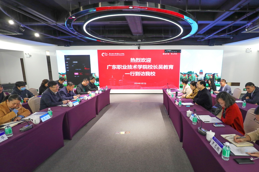 410F04D5B009ACB8E827819B48E_ECC46ADE_350A2