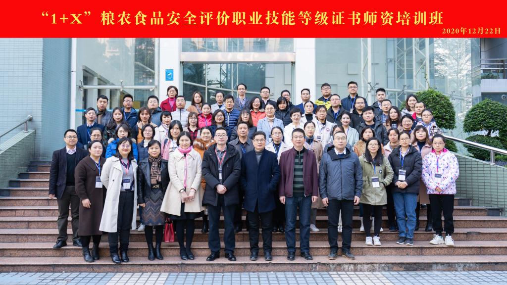 04ED9A1CDEF5648AE4AE6F01E44_F95CABD5_20322