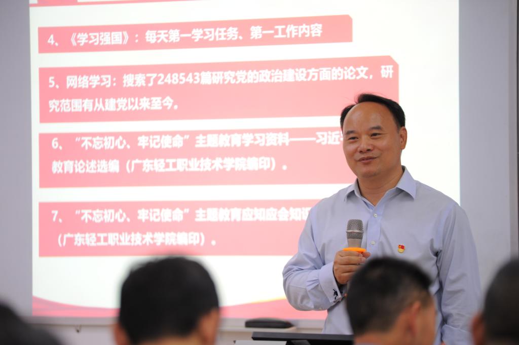 AE0E359116277DEFF0B10C103FC_43B05E4C_D2F8