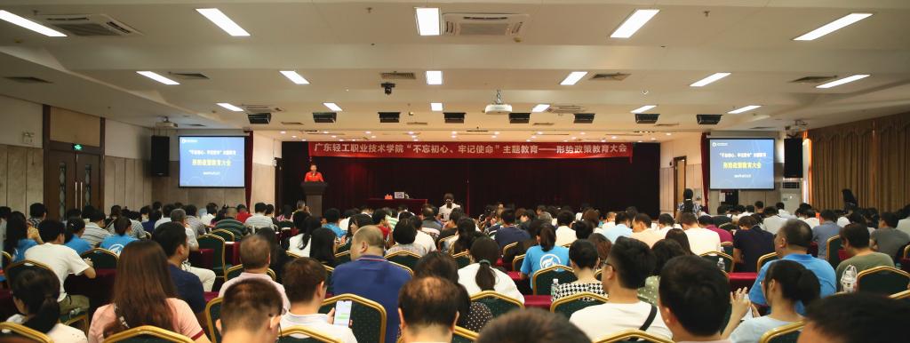 423093D7C6514EEAE105DA2B2E6_D2277FFD_1061B