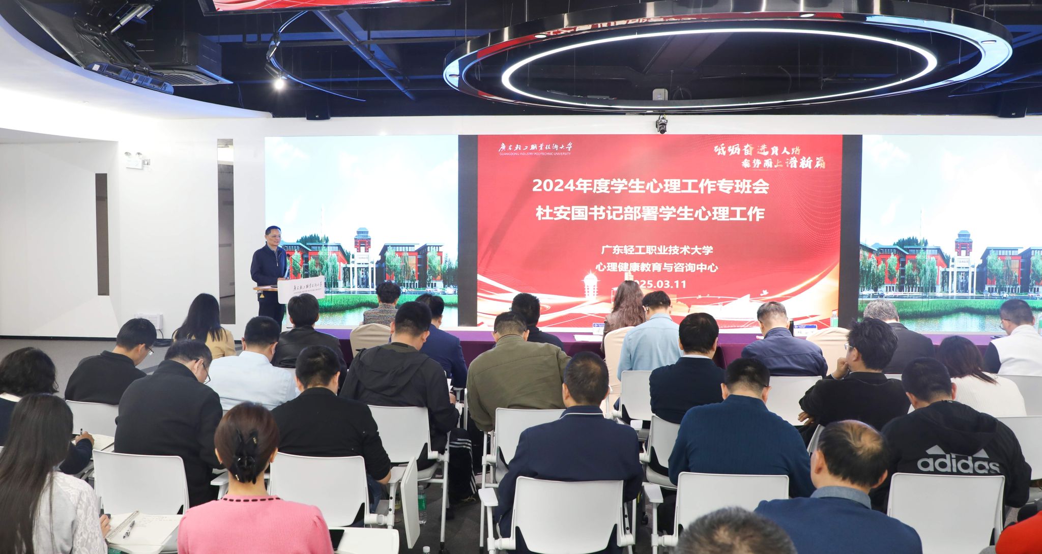 F186D456F03CA53621783FD5F01_61FCB21A_44858