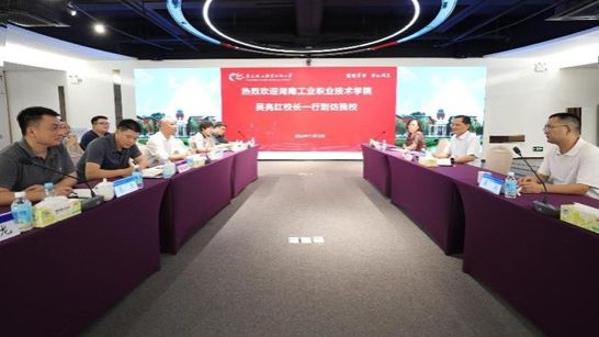 0F4B41E178A487E0A982FF38A74_FA0101CD_7659