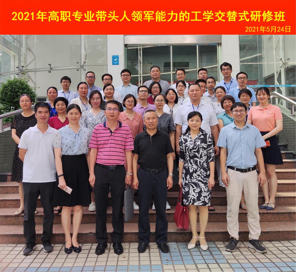 77F500B78C4FCCFBC4EE53B86F6_5F217EDD_2D784