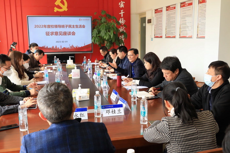 FABEB3EDE8164D430F372DE1C92_2E7EB273_38965