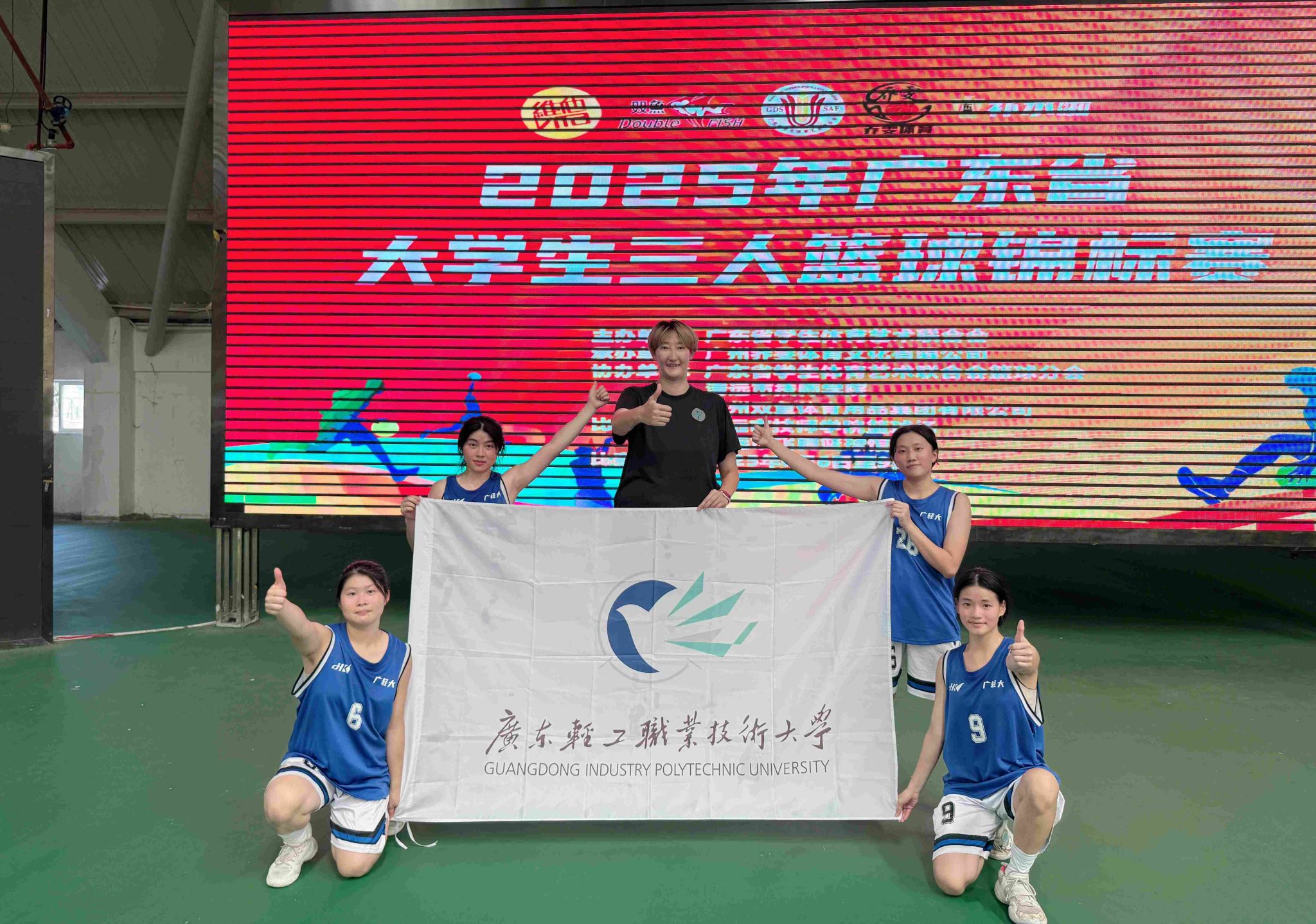 7DDAC7BC2D9949E4E4548A30980_B062AFDD_7D64D