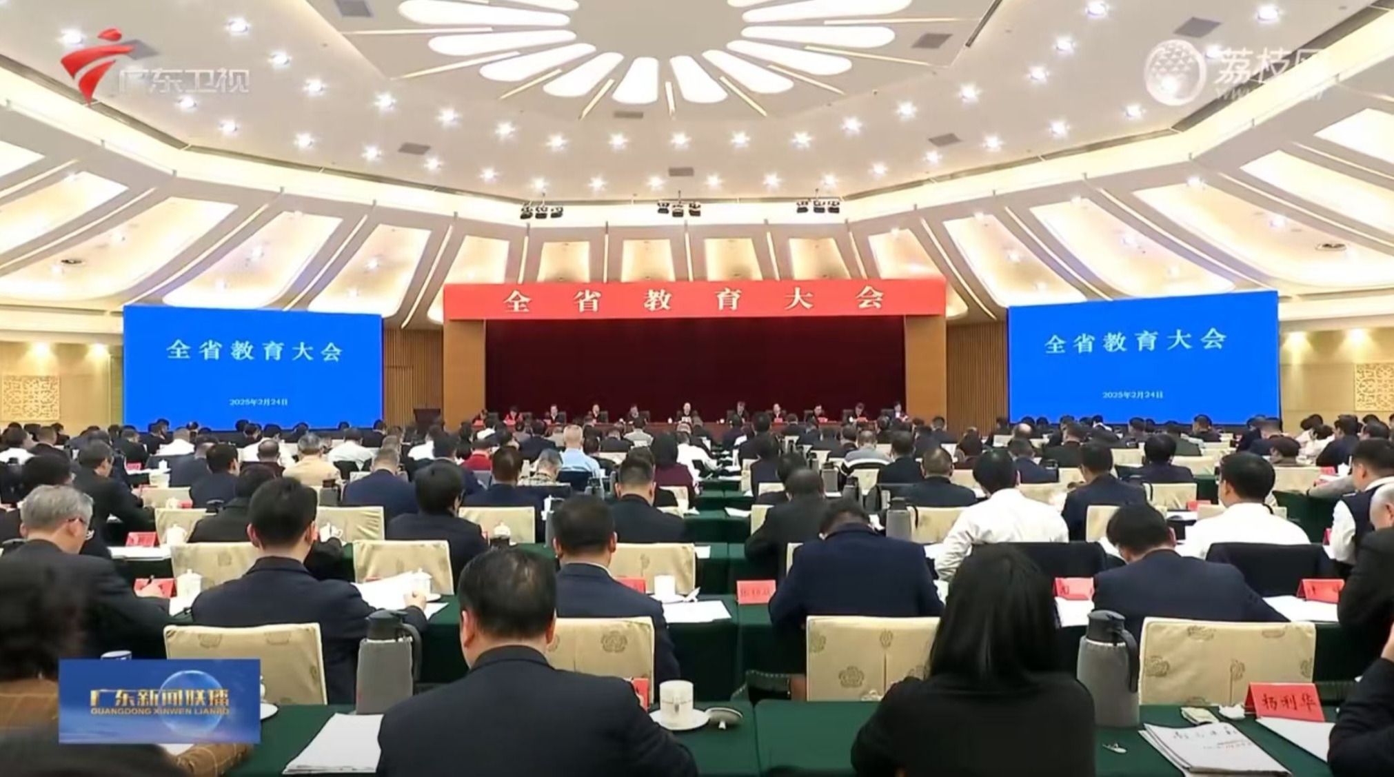 F86C617A12746567F04318ADB02_78129204_3A72E