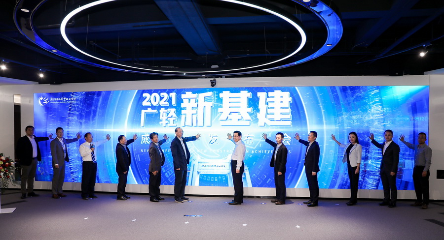 5C6FC8D41182D0439EC874F629A_62D55232_3021A