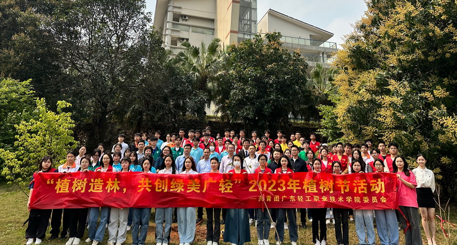 D7361627789E9641AA8724763F9_0D01B666_4E128