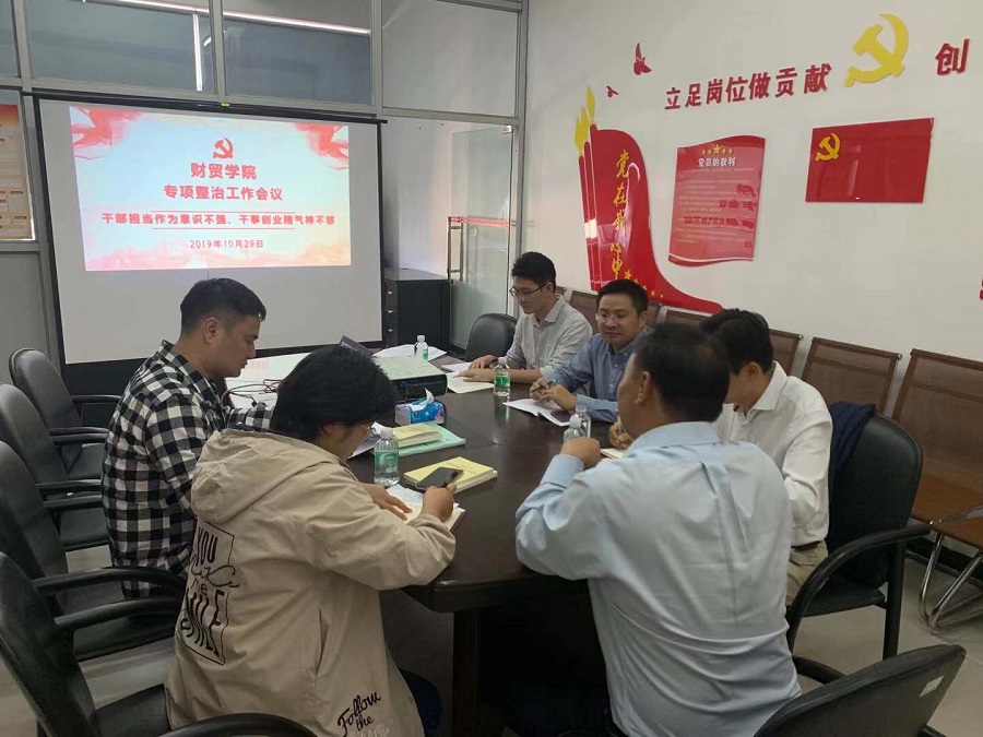 6187CF771CABF98AD855860809F_085BDE37_2C0B3