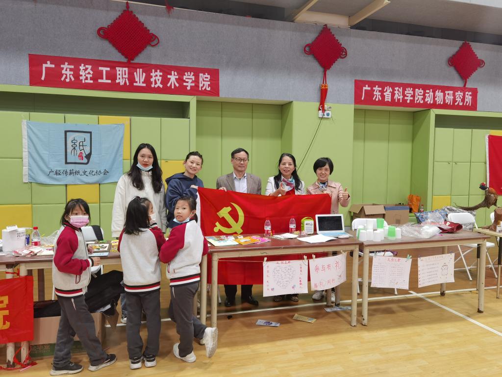 836336F17D53EF878854C9F051E_3EFF2F21_1C799