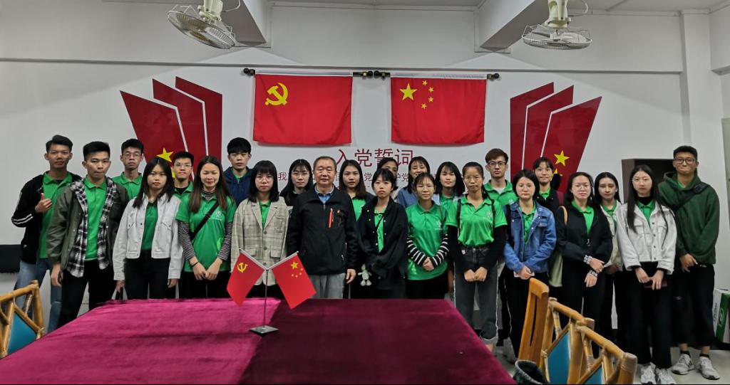 AC25ED297B129952C23AADCE9E3_BEC85E61_14C20