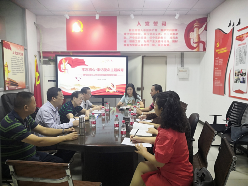 6687B6E436D448F2EB30883D892_93CCE140_C34BE