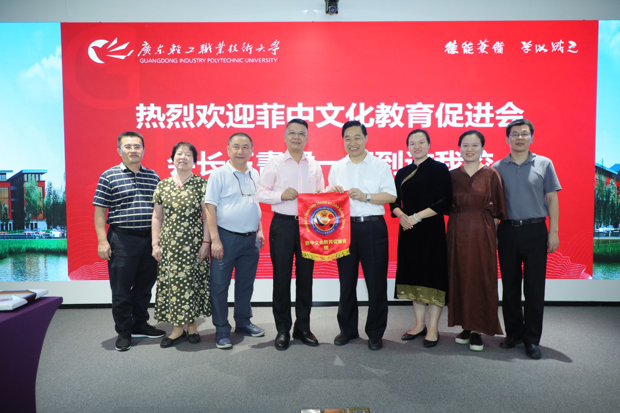 19A8D5D843C6FBF7DC0BF6745EF_83220CDB_5C168