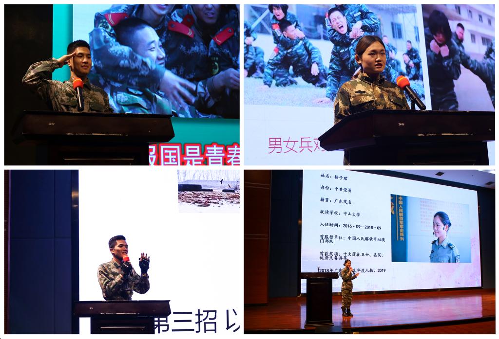 F6CD0B607D918BA29B29D1961AC_ECA83FE8_19FD7