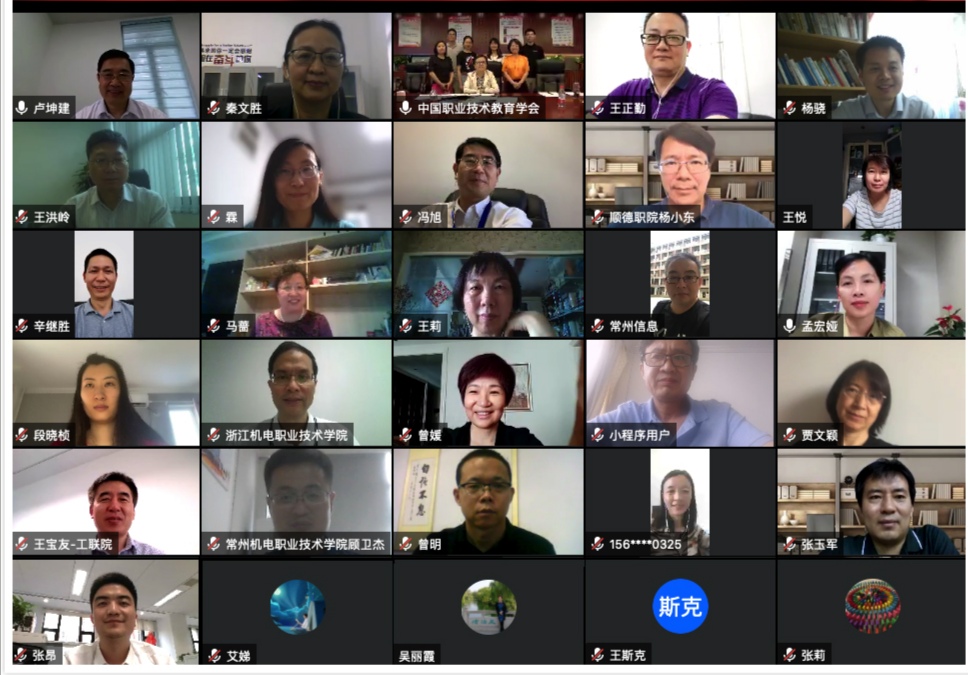 559EE0533AAE48FC5E0C67FA10F_F0933D17_36D87