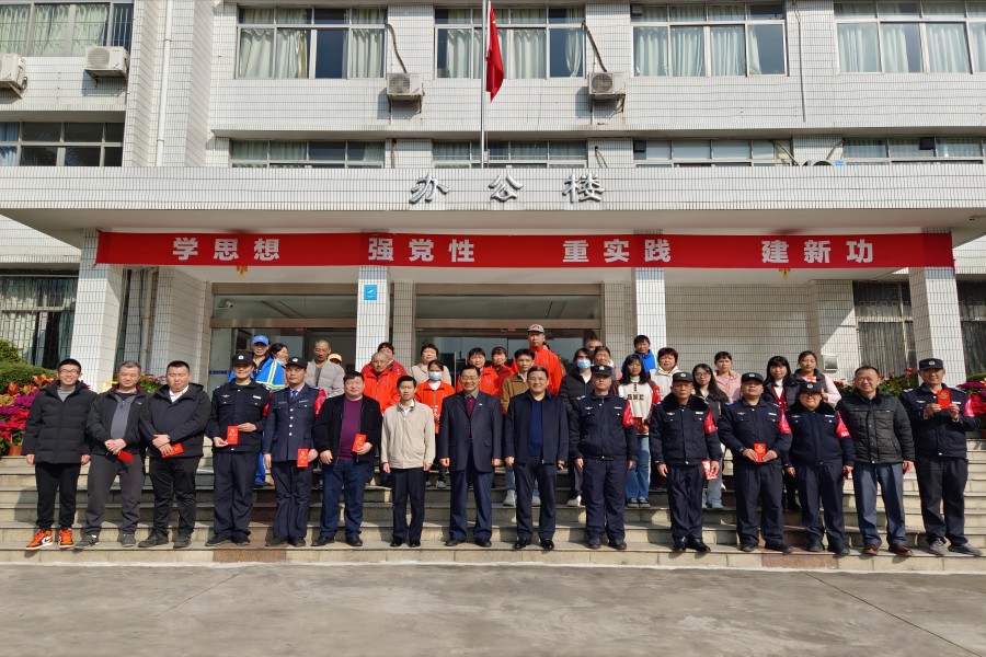 CEC9EBF6BF28C035E01215B851A_0B073381_2D0E8