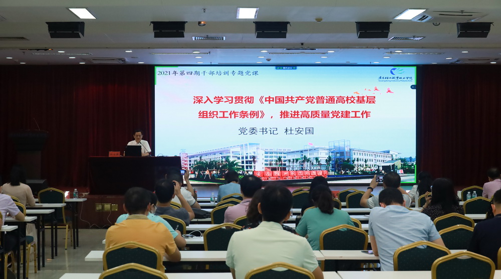 0B31003D37F7DEEA120F622FB8C_AC18B8E8_300FB