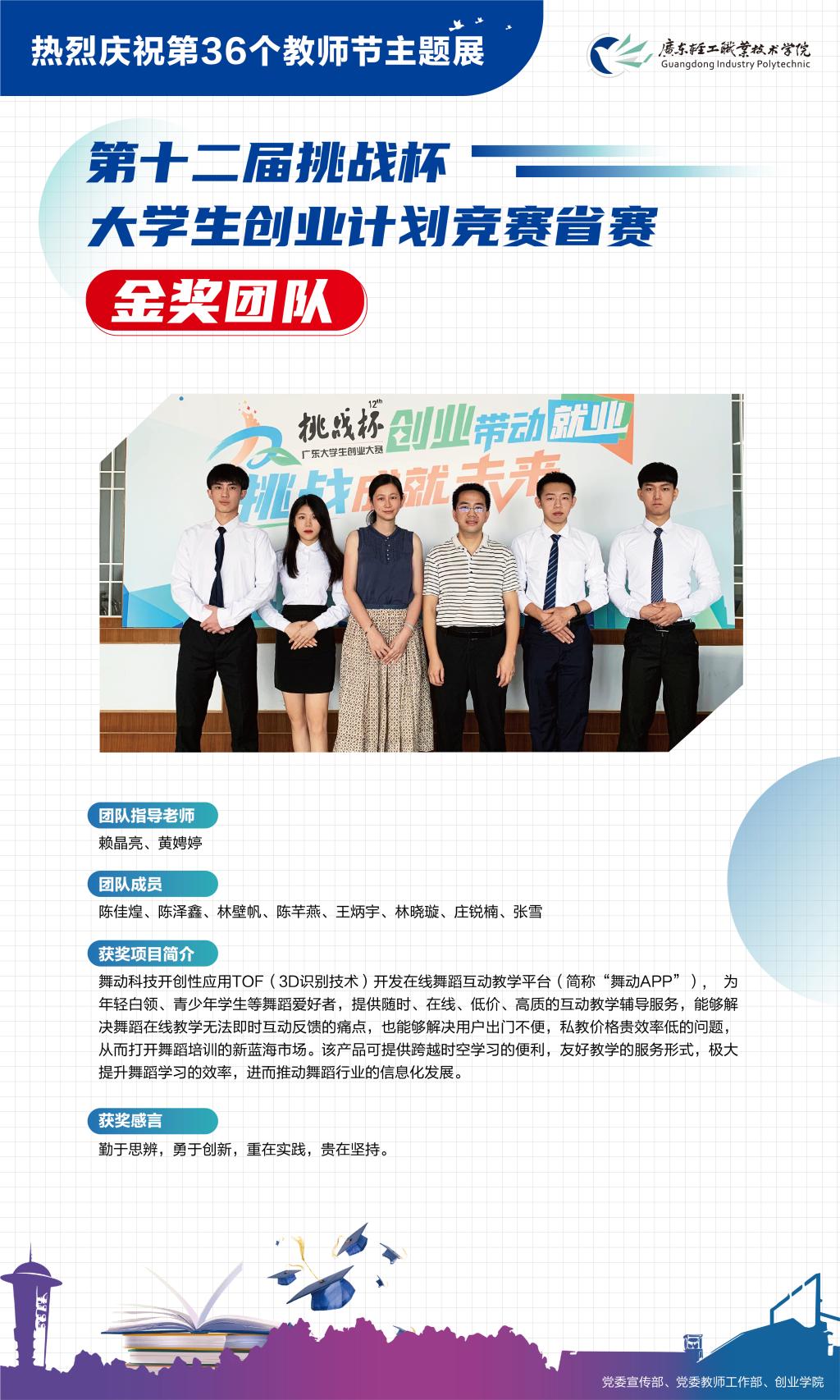 172510BD9DB9B0796C540A631B8_BE4AA9C0_43264