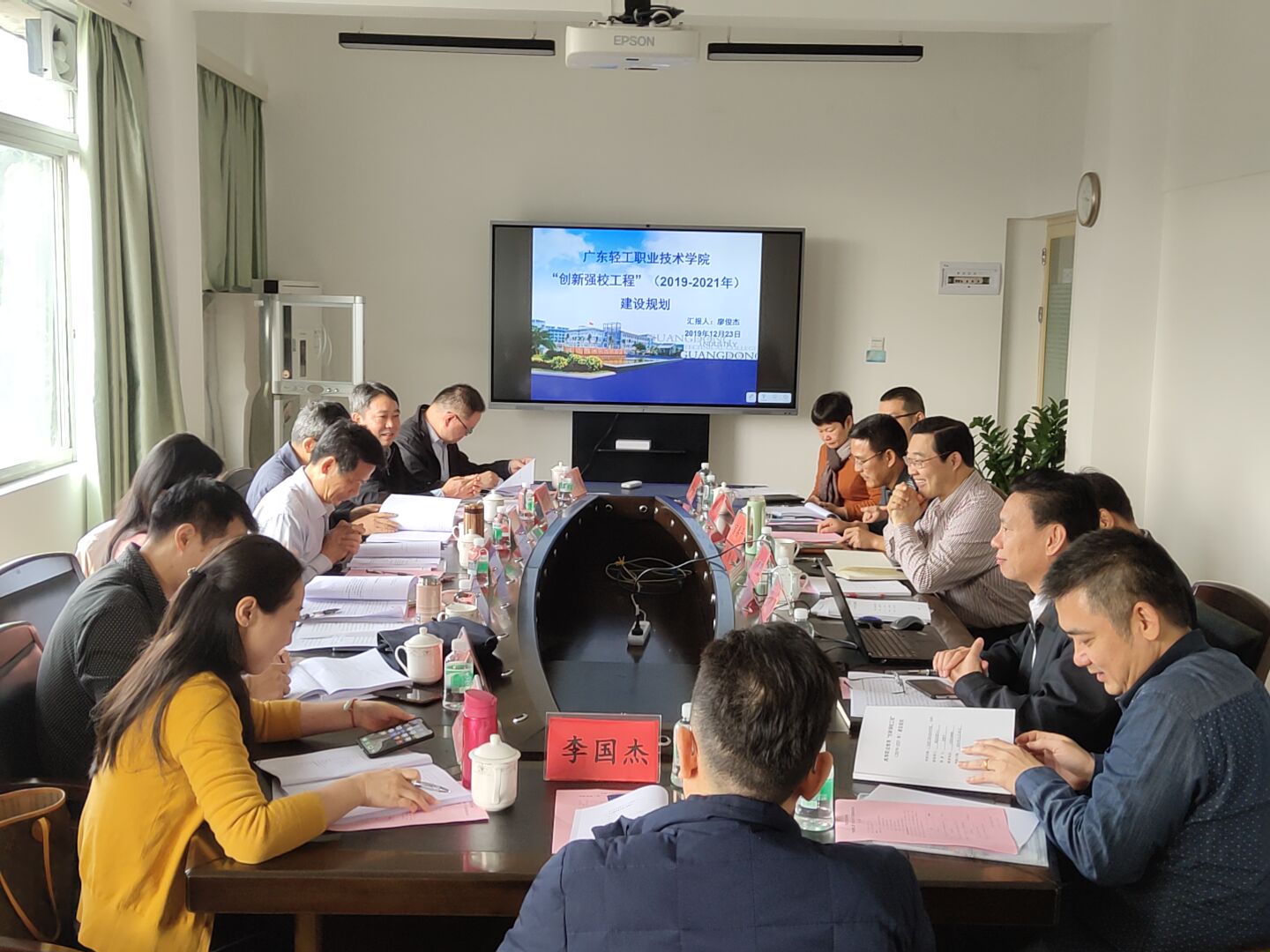 88236F2304A55A4B9D3D4116836_985BE4B1_3104C