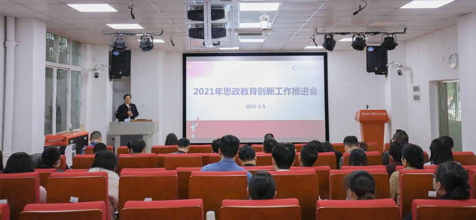 A09174C7DE48EAAAC4B414ECF6E_0FEF8FCD_5536C