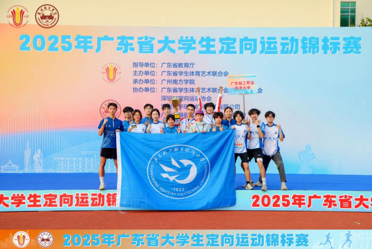 365���й�˾(Ӣ��)����-�ٷ���վ