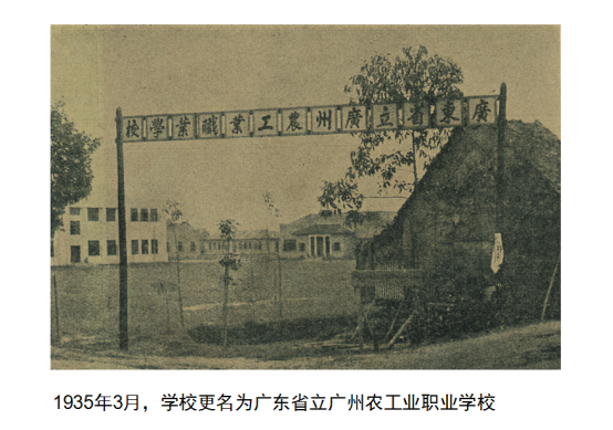 365���й�˾(Ӣ��)����-�ٷ���վ