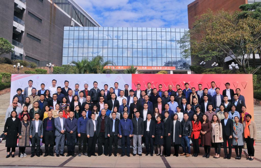 3882904F593777E71EFFD5513B6_BBA20E62_2319B