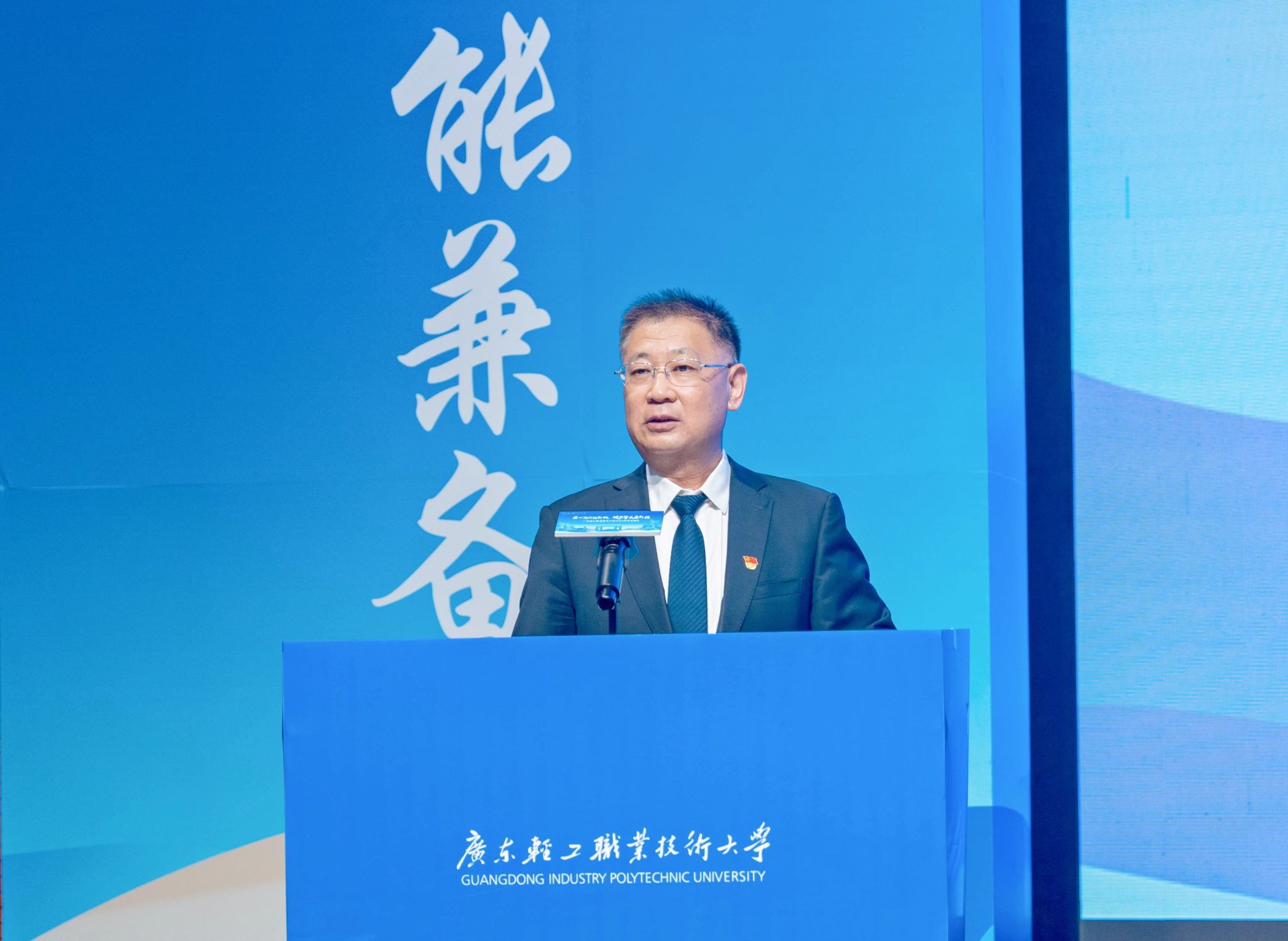 DDD2088FAE6345EC225DE5122B2_4908094C_3F033