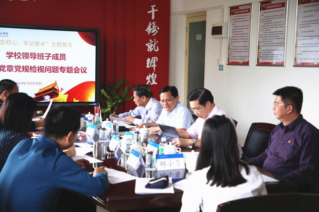 49260EEA516D3A494DBA49CC7AD_9CD5FF64_15F3D 49260EEA516D3A494DBA49CC7AD_9CD5FF64_15F3D