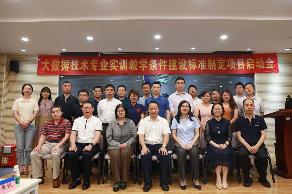 F1DF429CE60830D6717FBBB0A1E_BBBDE9A1_19F39