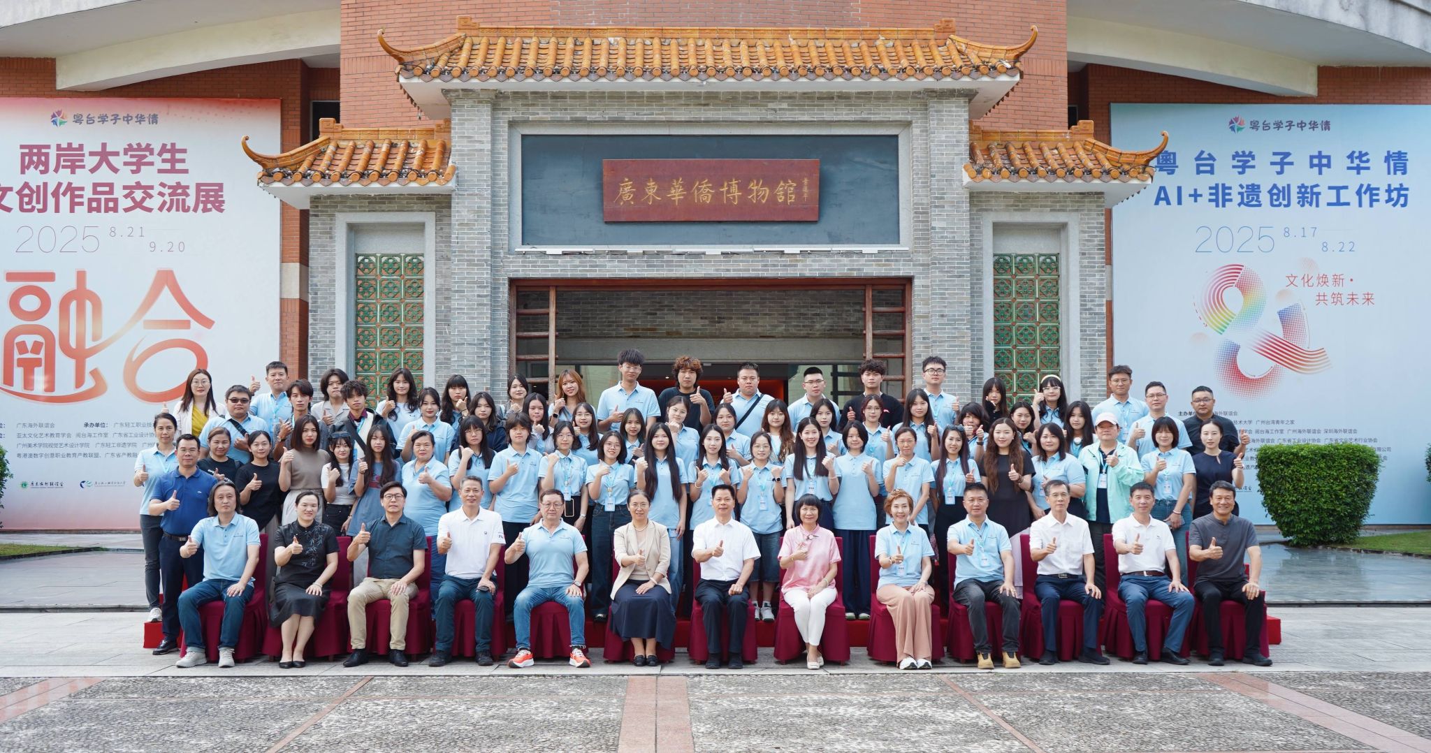 31EEEF7969A2D6EAB88708717DC_03DADBC7_70EE7