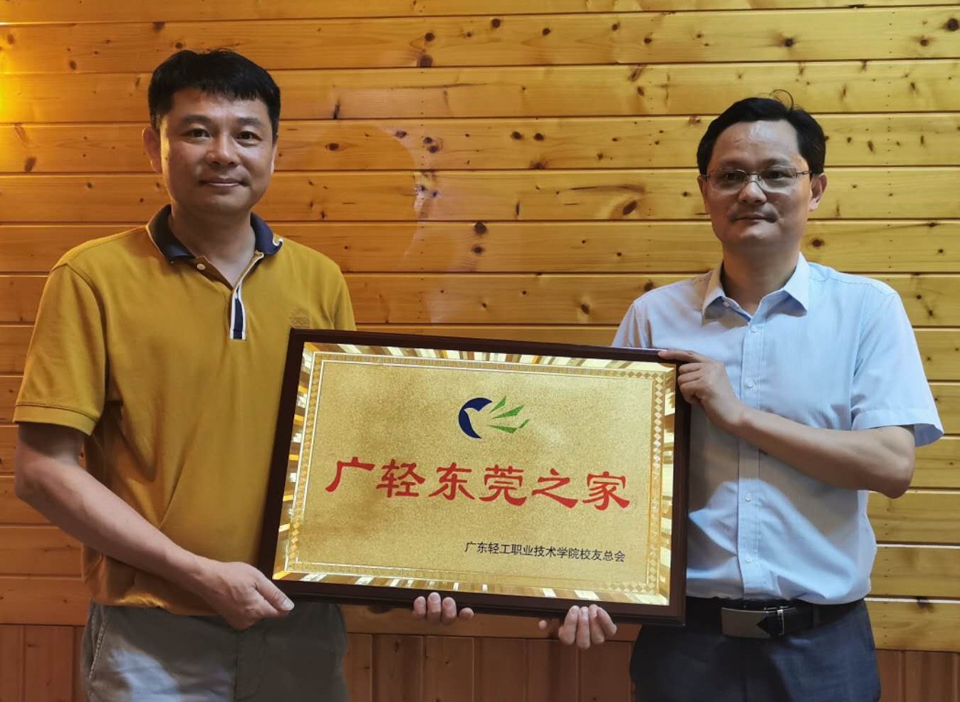 C27B2A1BE89FDCCE7A3772A469F_10BCB960_38314