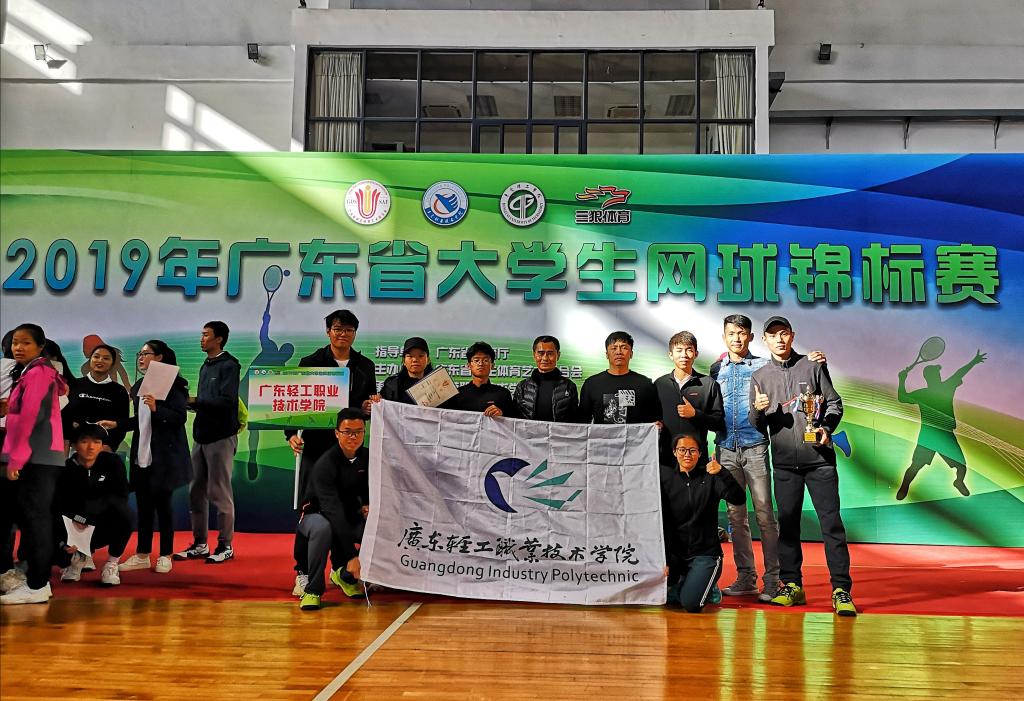 781B281E07B37F6DB32E5D2E8AD_E44340F8_21FEF