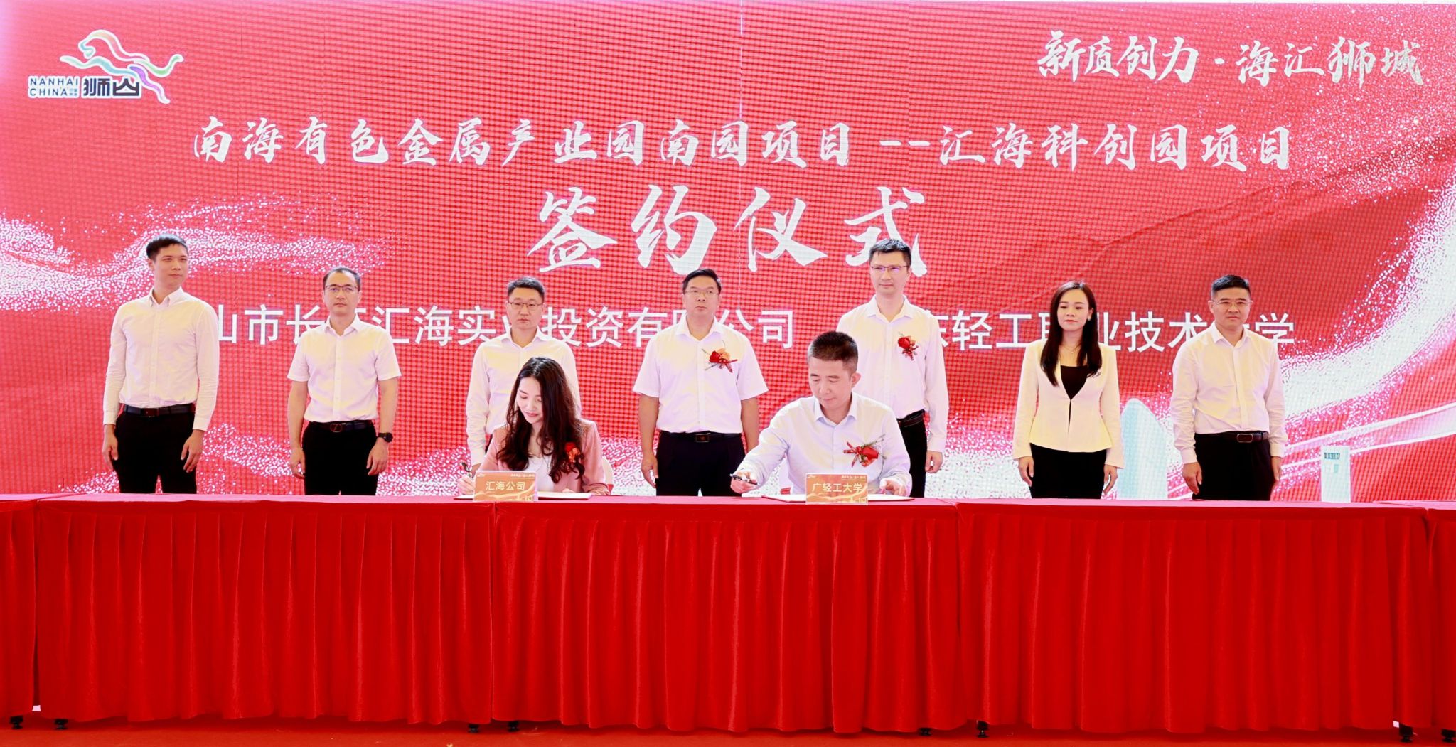 24143427CA037C34E751A38C80A_59617F81_61267