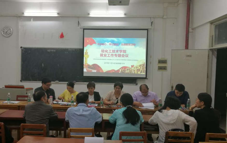 E73C88E594DA3340FDEDC706FAF_DD571904_1E783