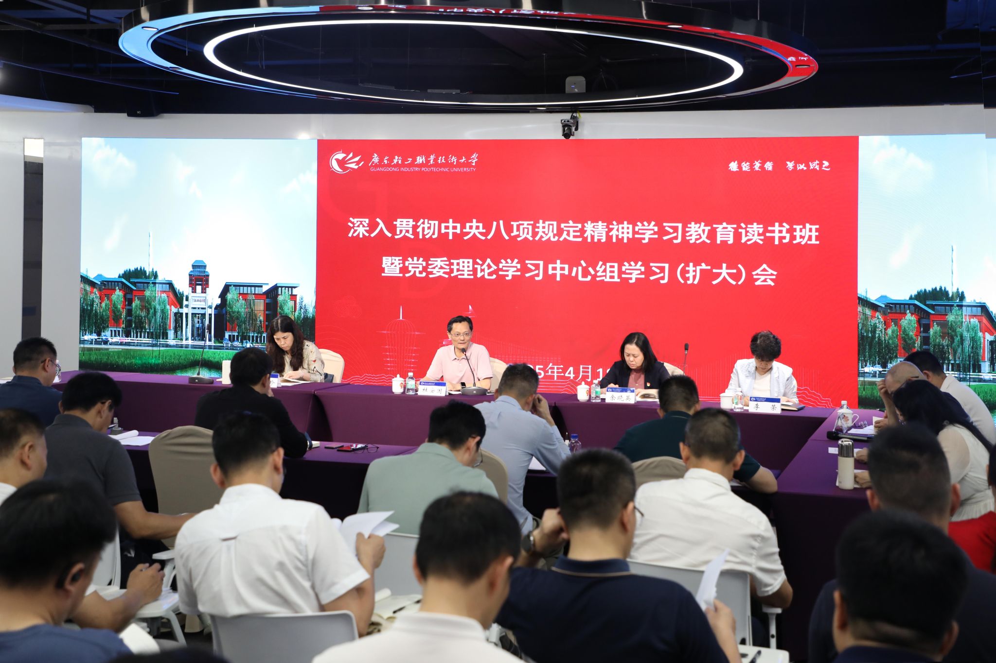 E2D3665418CF1E82A840A65D0B2_6F5CF9CF_481D5