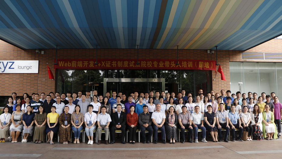 CE8F3CA20CEFC311C7C4D16B5FE_6A870382_385D4