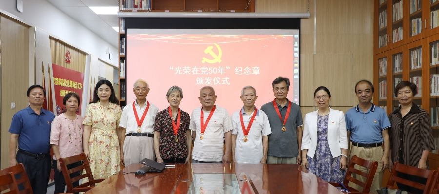 C3E6CEFD6C53CF186EDBB3F244F_1A2753E6_110B4