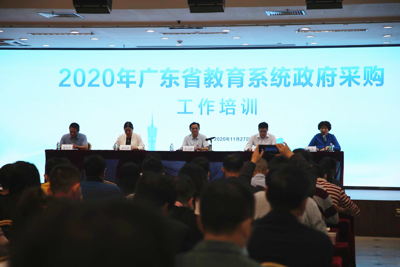 F696567F367C3B54A60EA2A25BF_C58D22EE_33539