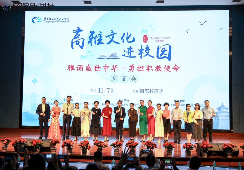 EECDDD6F557CD34FB91799AE603_96A0A9BD_1BAEA