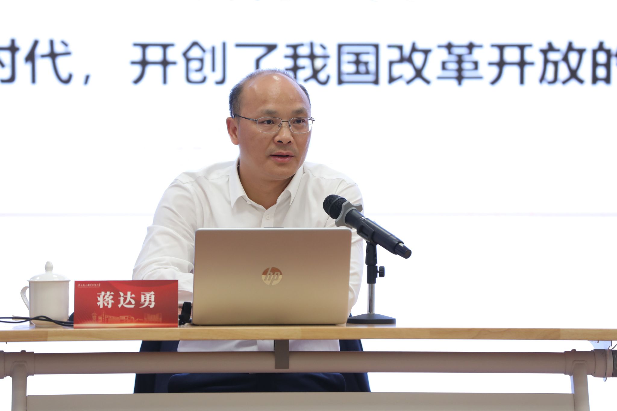 7585D508781A771CFE5D4F5C4B2_189F26BA_2518D