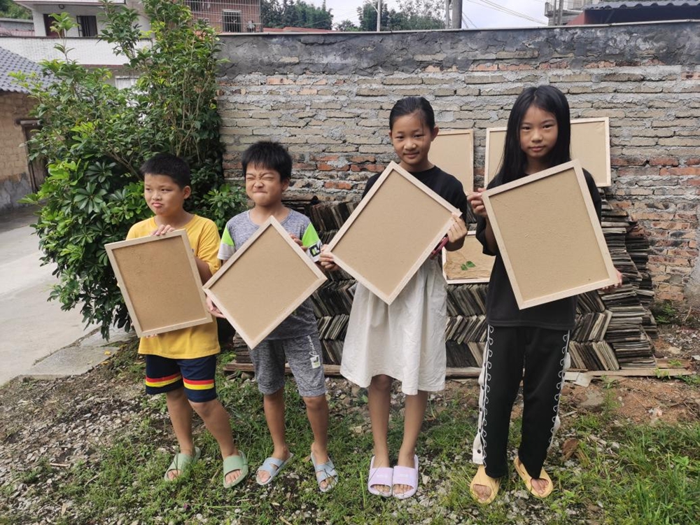 D6F9FF0787A59FB9299F57658A9_FA1D66E9_AC929