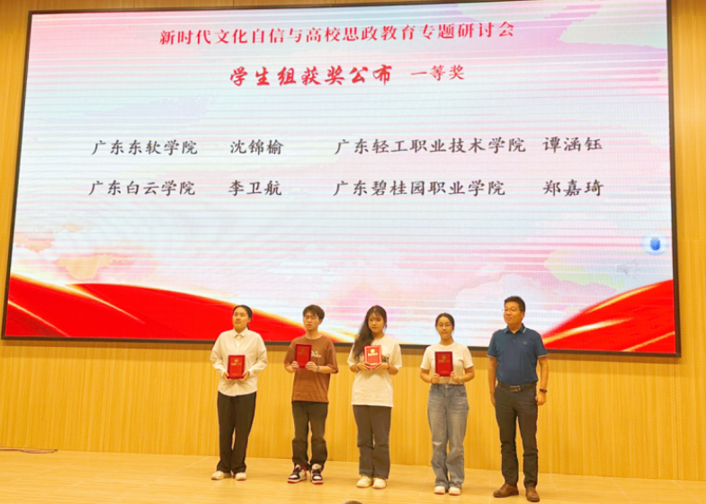 E34DF4D678373CFB9A76EE0AC33_3CFFE078_A83F6