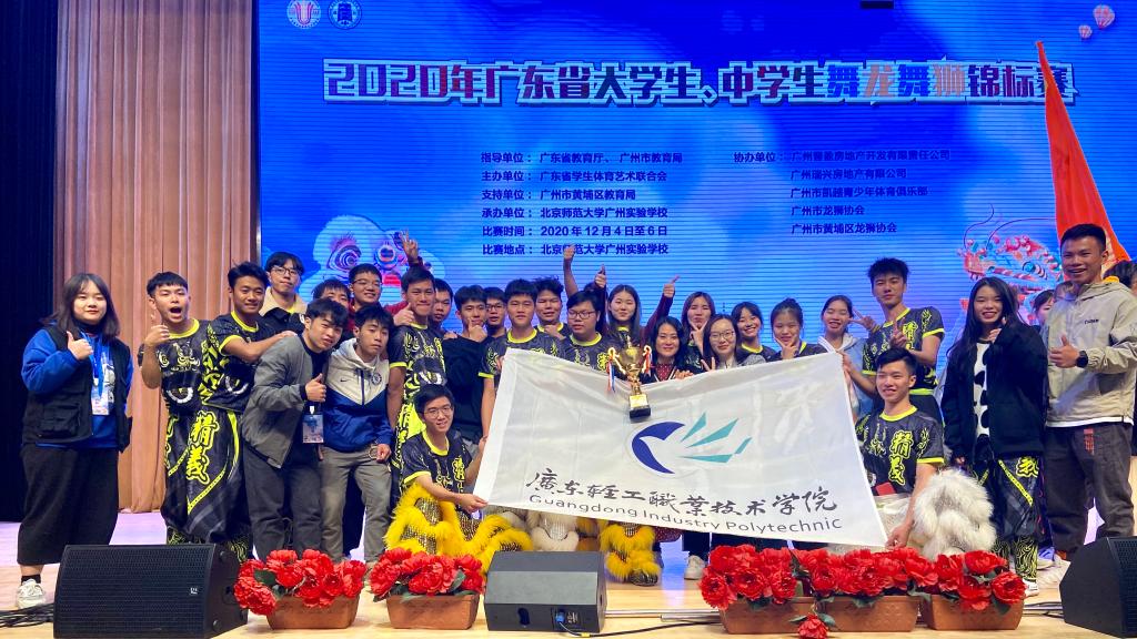 53E4BEDD713C52D2D09E49B2F5F_31D1BC3A_22D3C